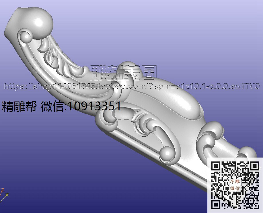 0808-雅格  露莎三人茶几脚-xiu_圆雕图立体雕花桌腿3d打印洋花沙发腿圆柱木雕柱腿精雕图浮雕图